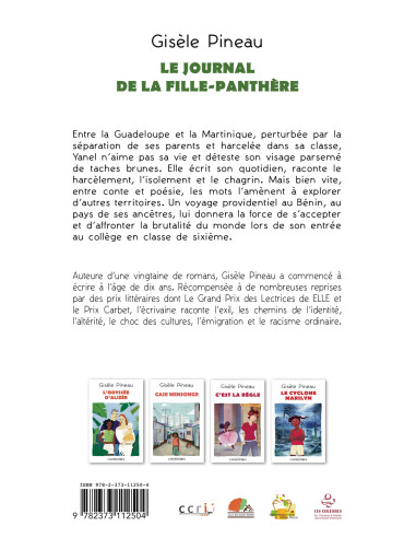 Le journal de la fille-panthère