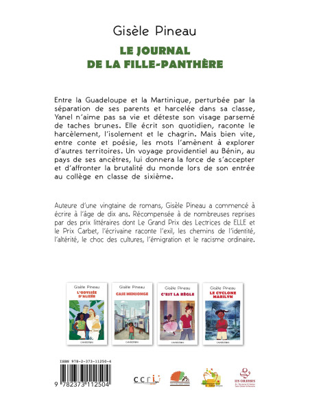 Le journal de la fille-panthère